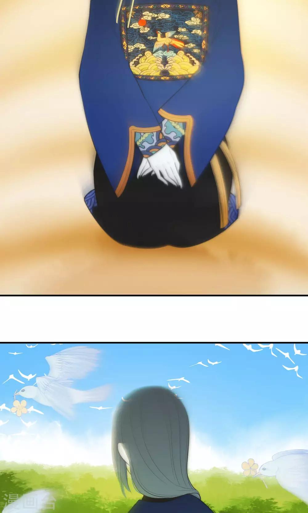 第40话16