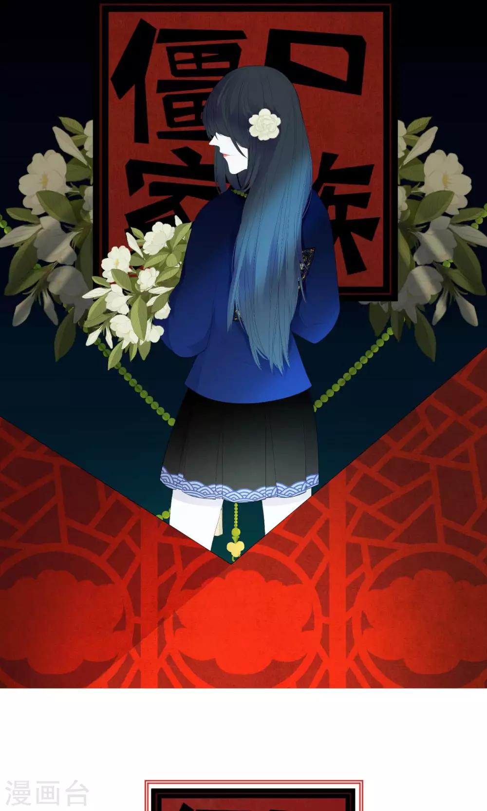 第30话0