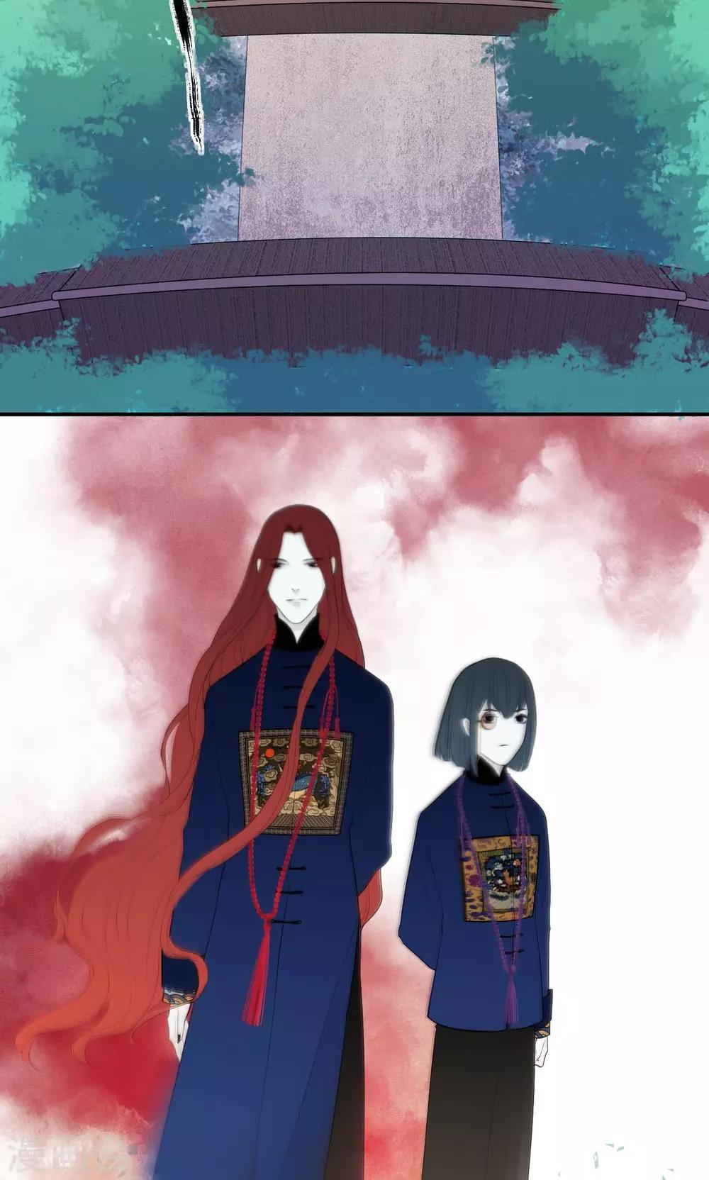 第26话6