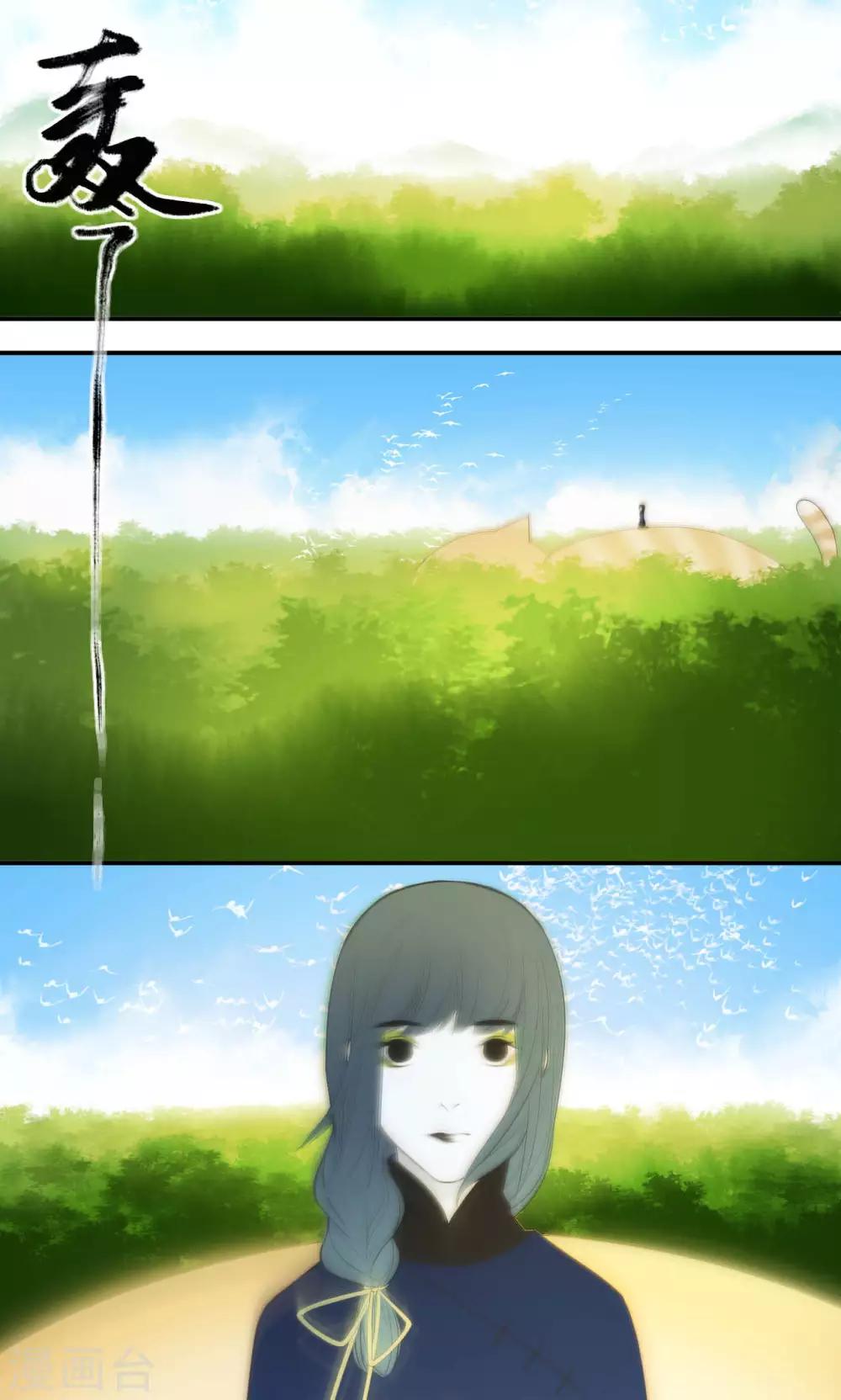 第40话15