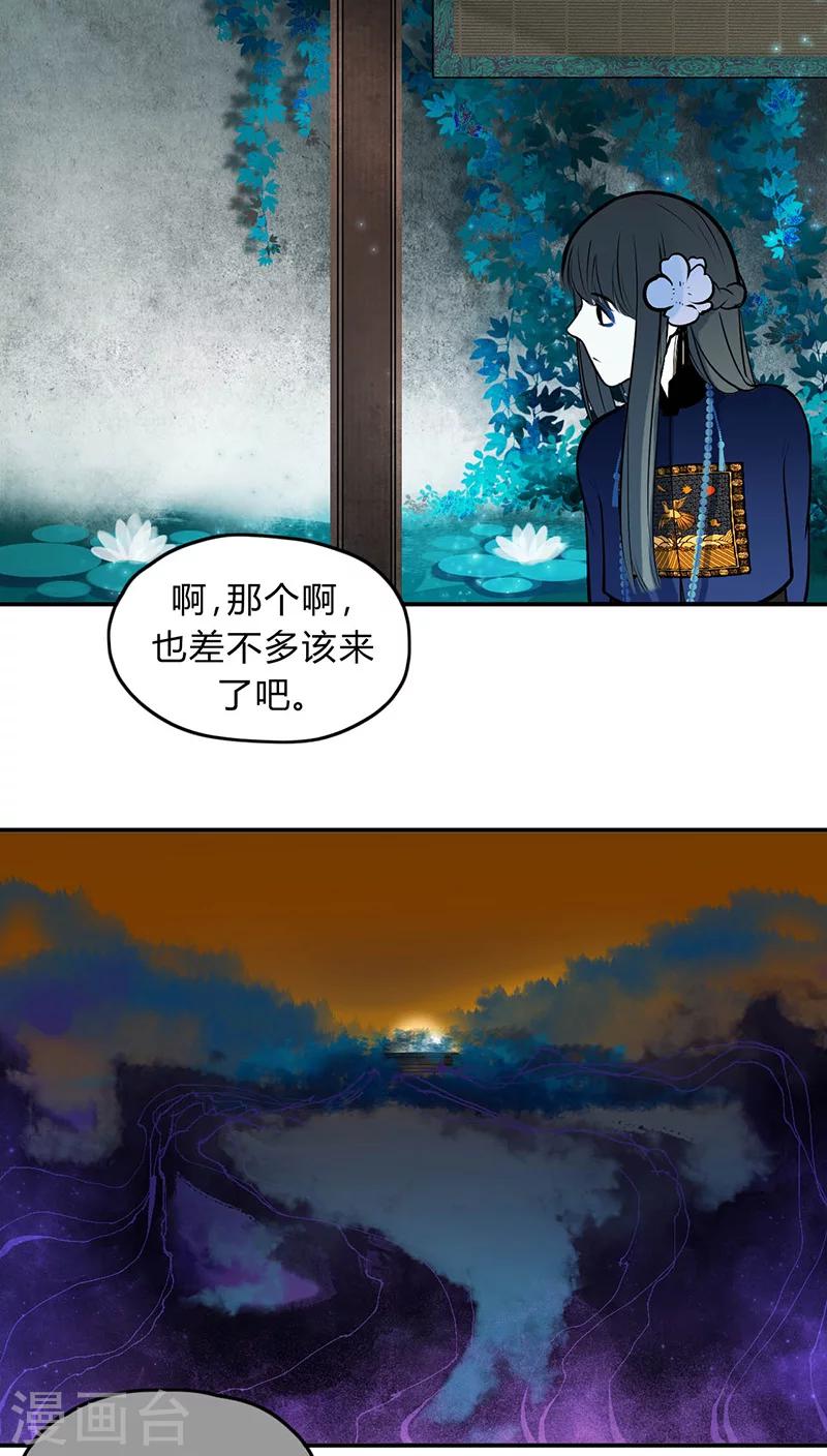 第15话7
