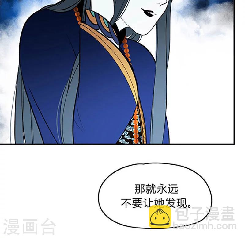 第8话20