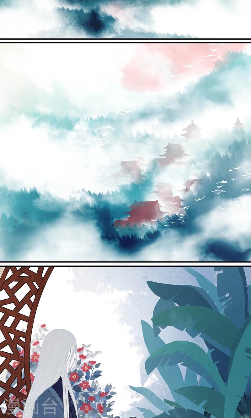 第24话2