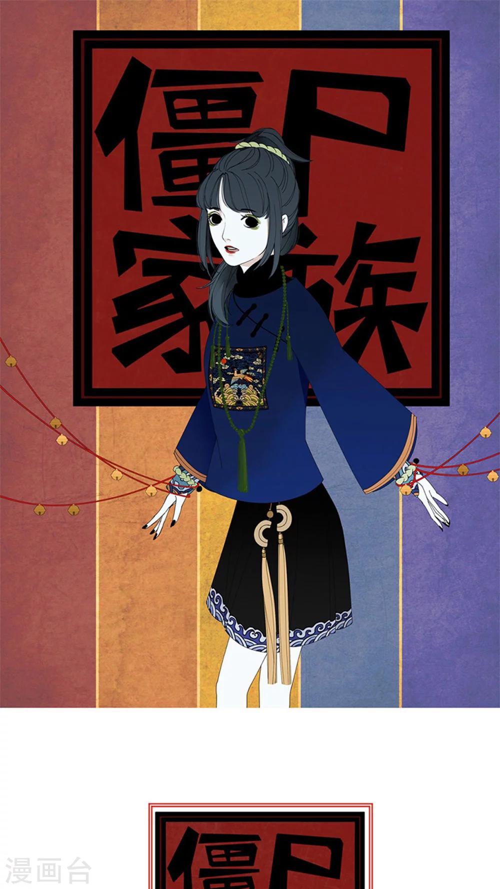 第12话0