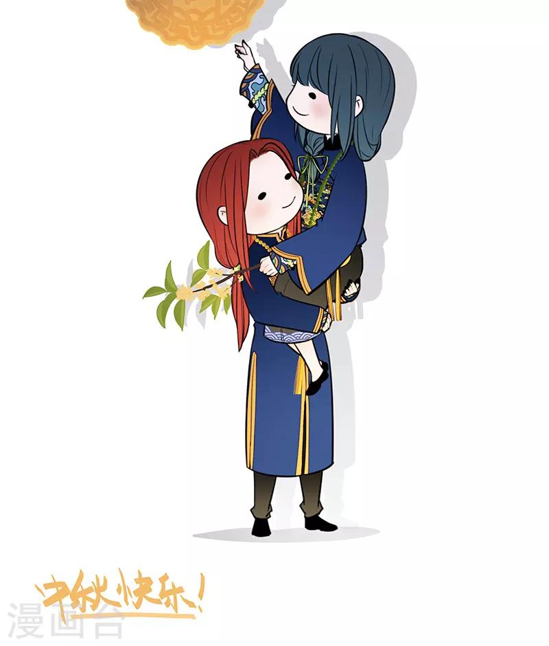 第38话22