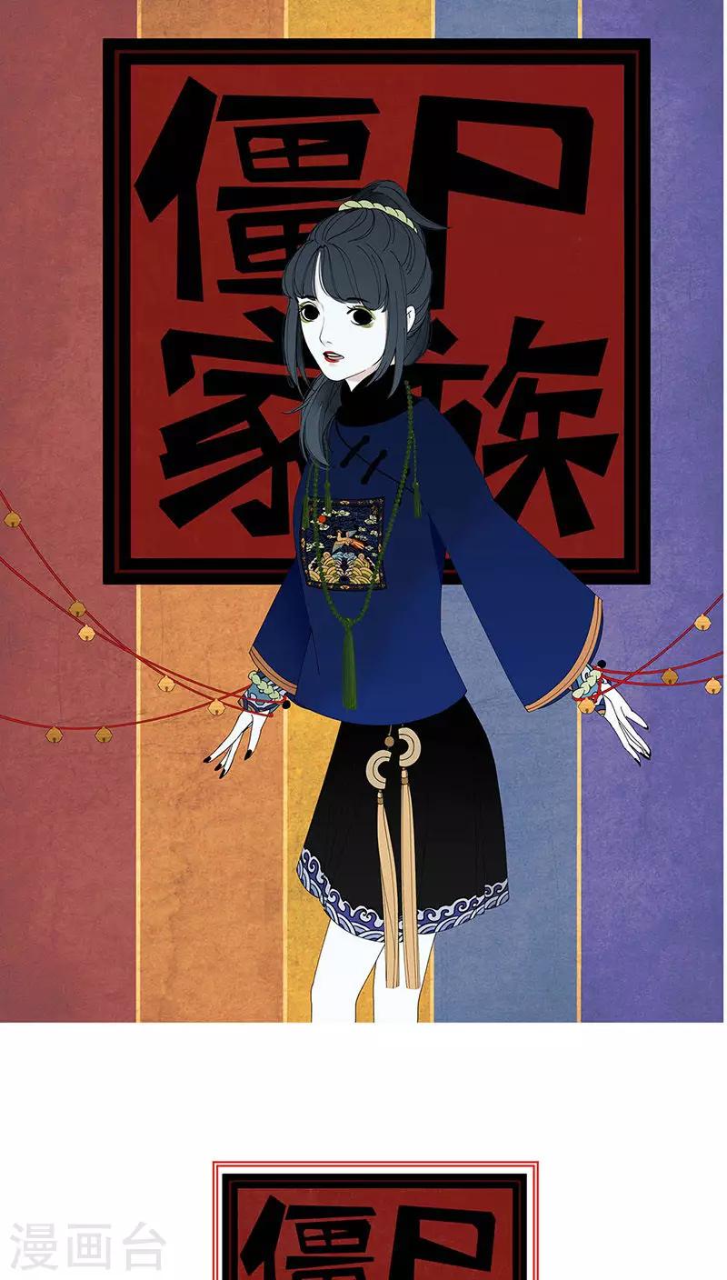 第19话0