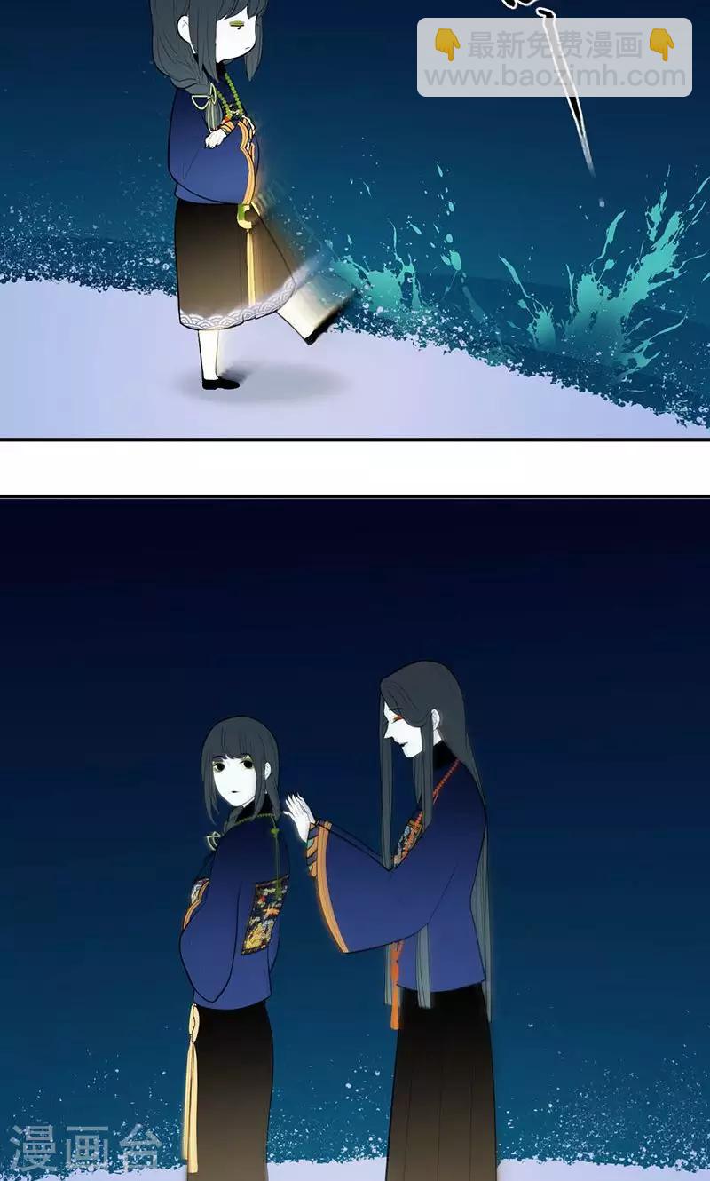 第37话16