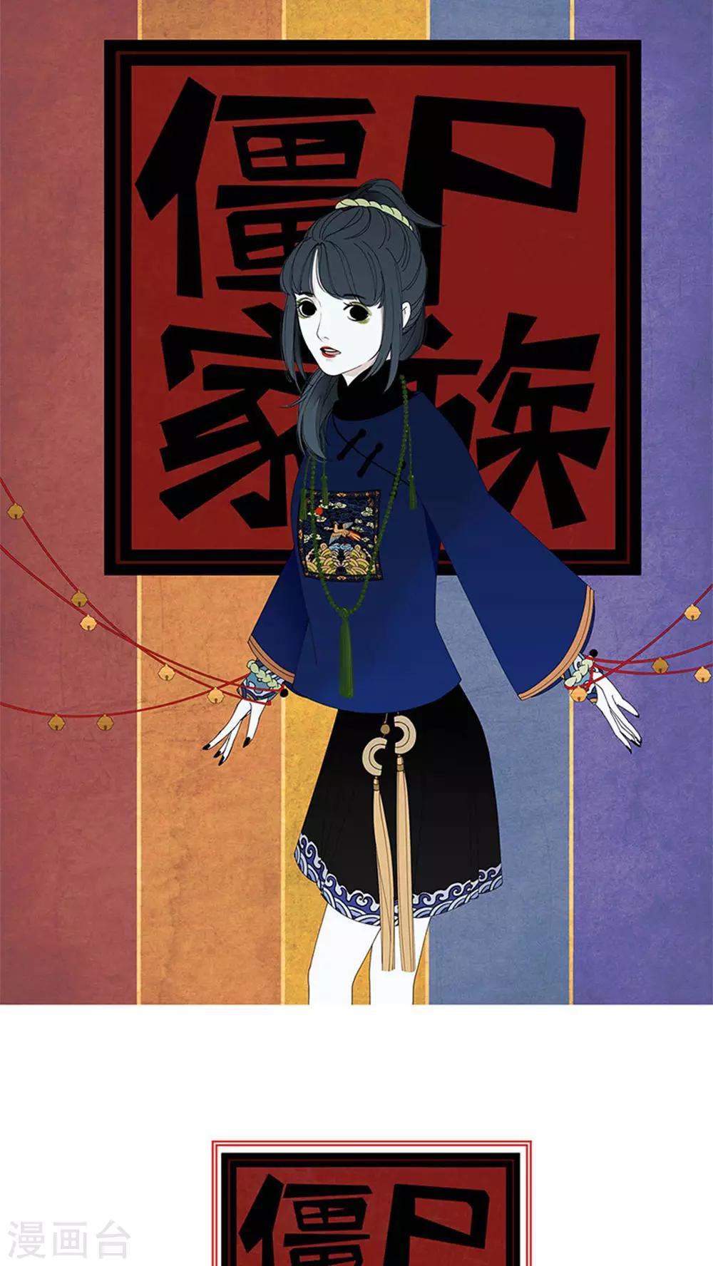 第14话0