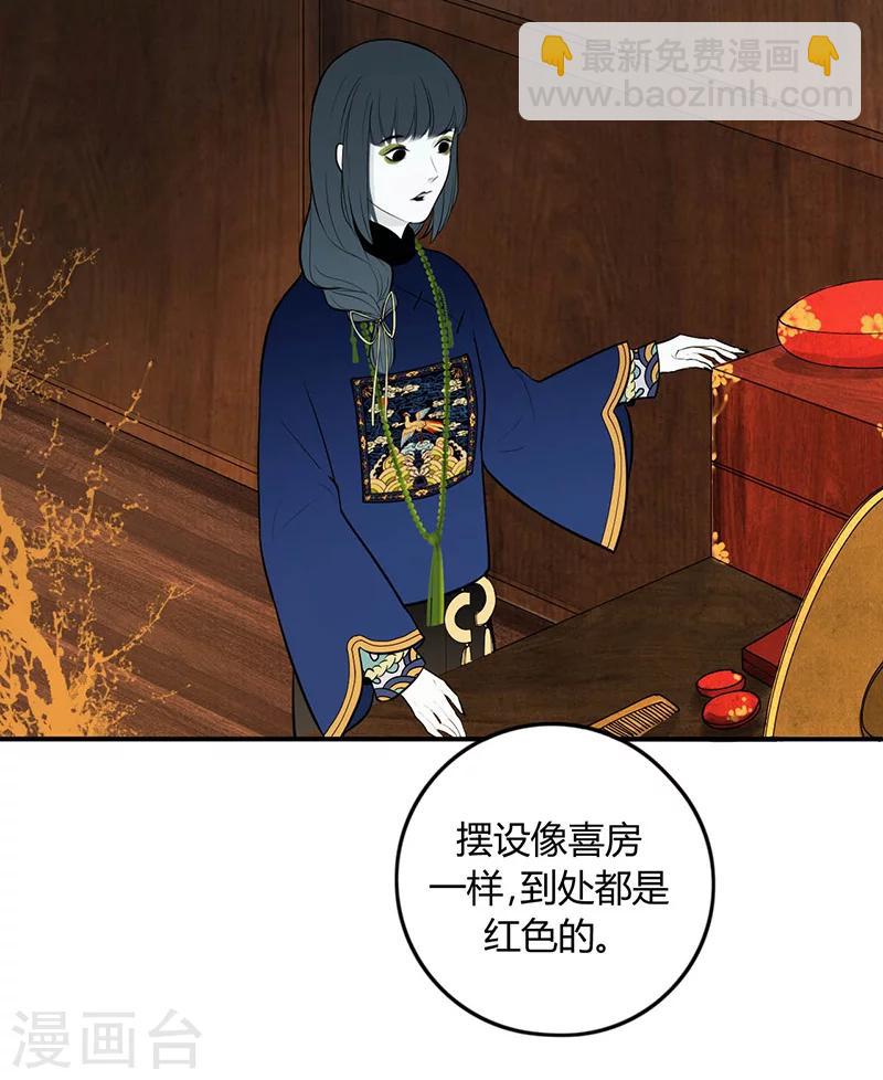 第28话20