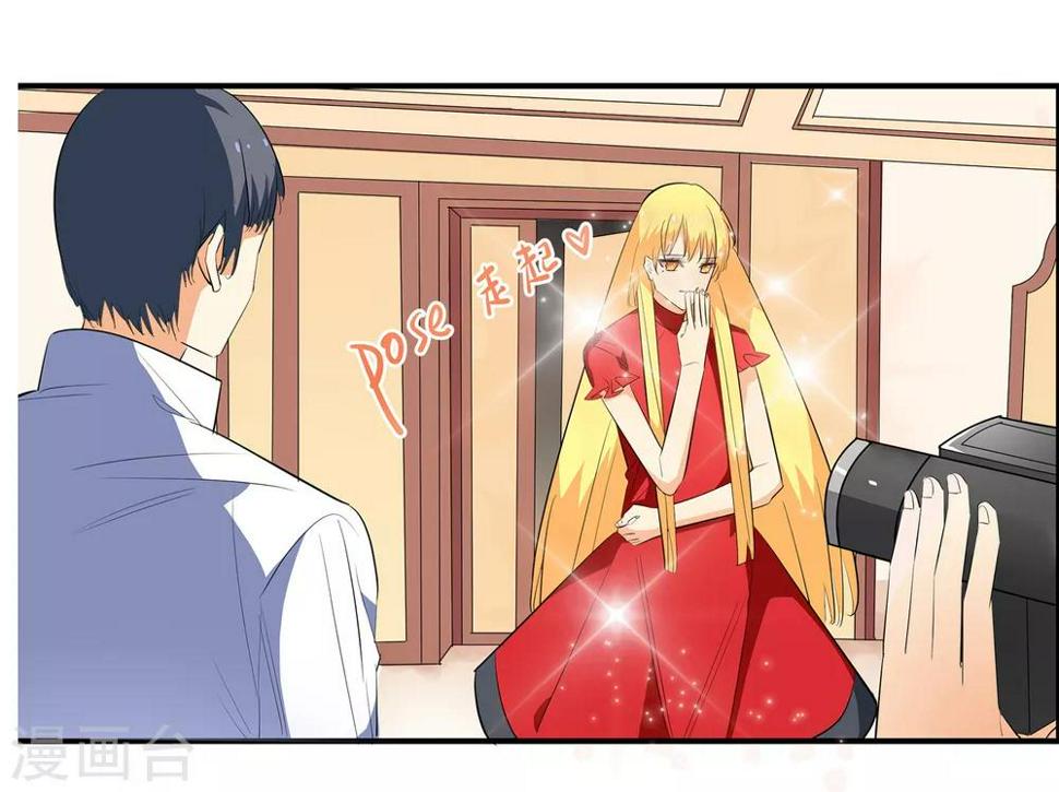 第5话 采访4