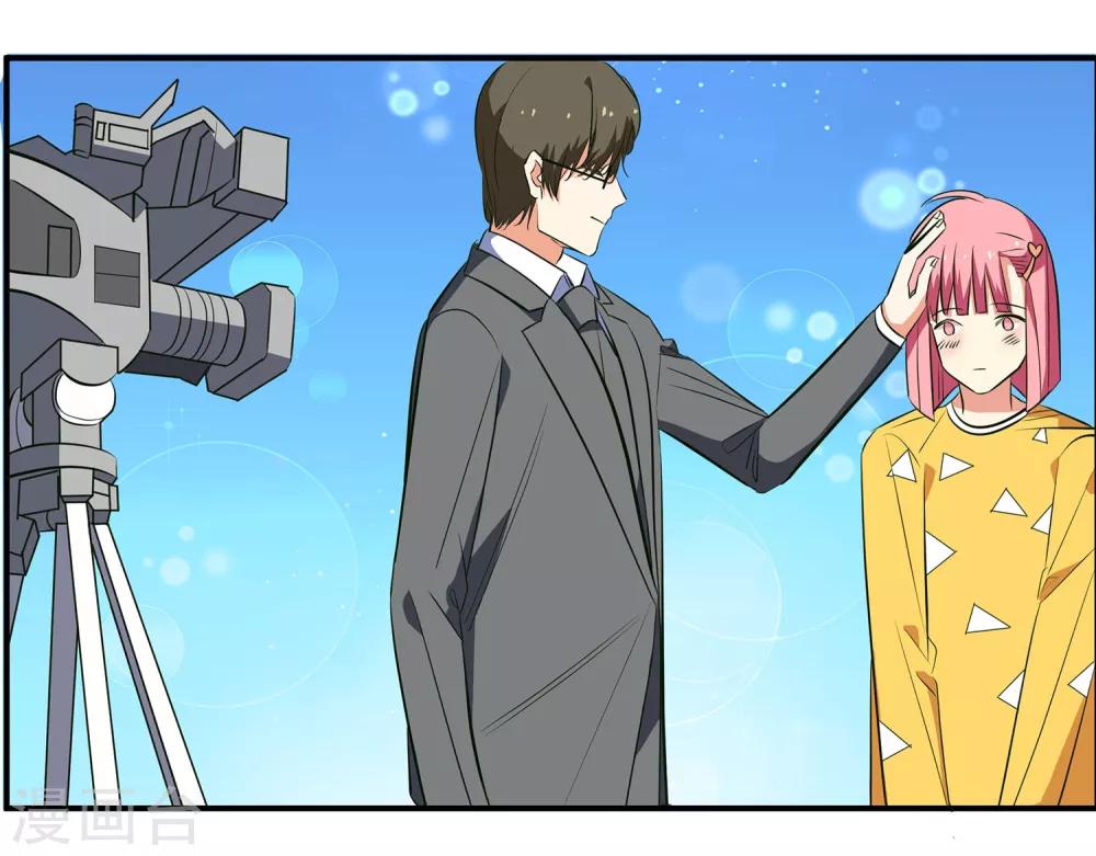 第7话 这是在演偶像剧吗？17