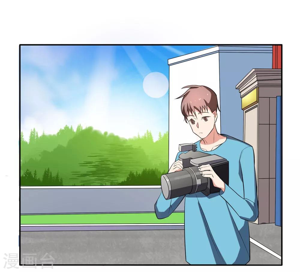 第7话 这是在演偶像剧吗？4