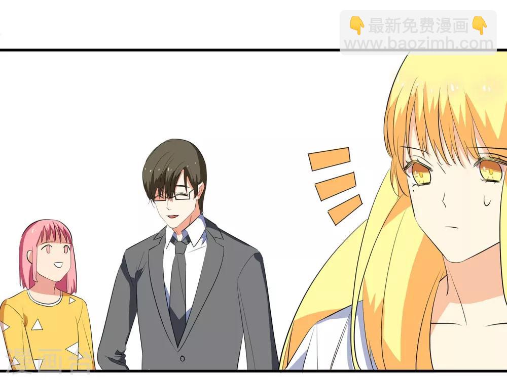 第7话 这是在演偶像剧吗？32