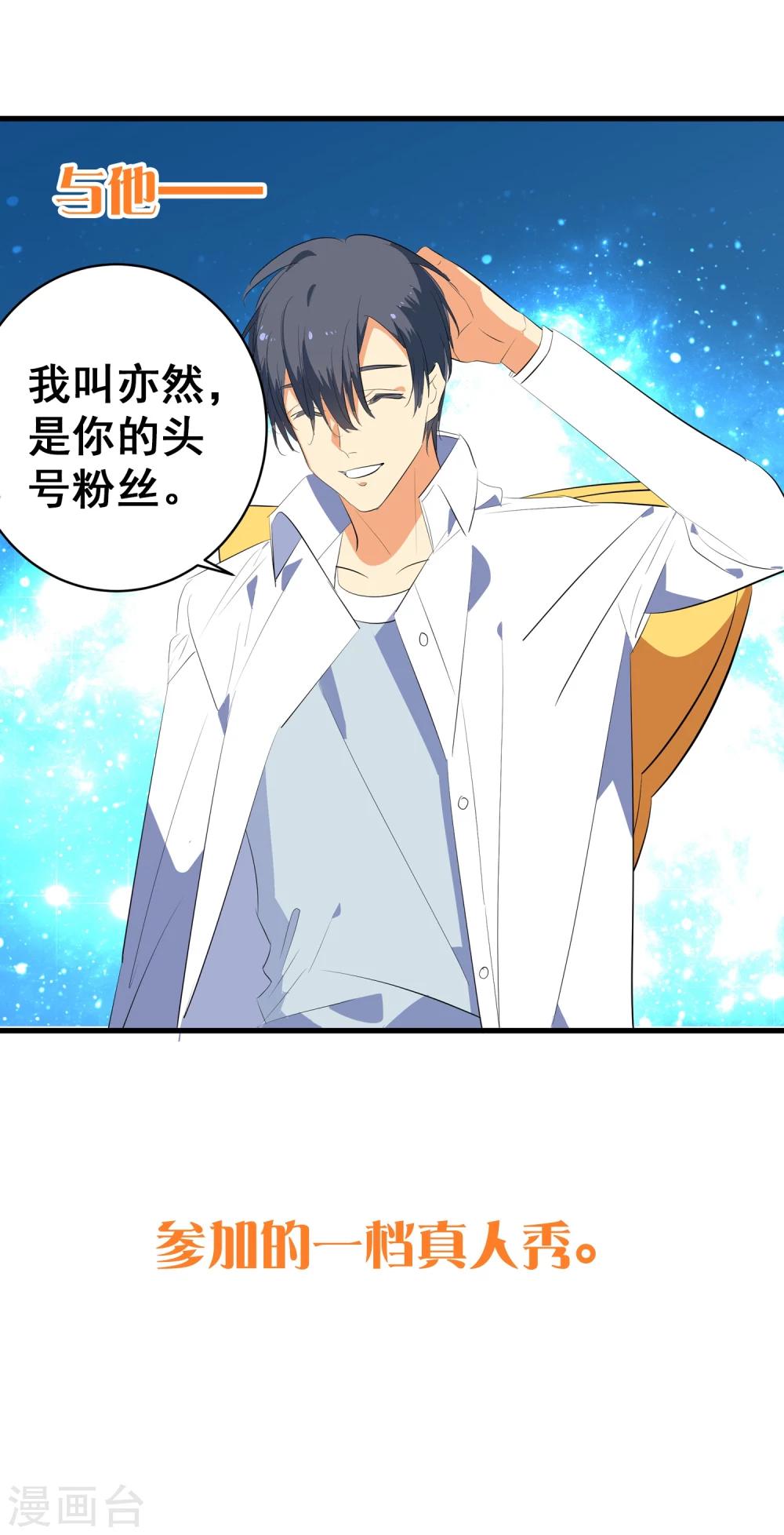 预告5