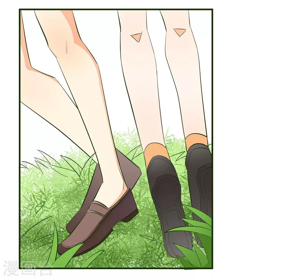 第4话 进组！10