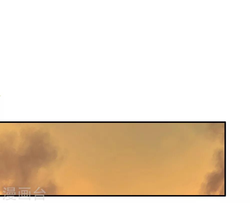 第4话 进组！19