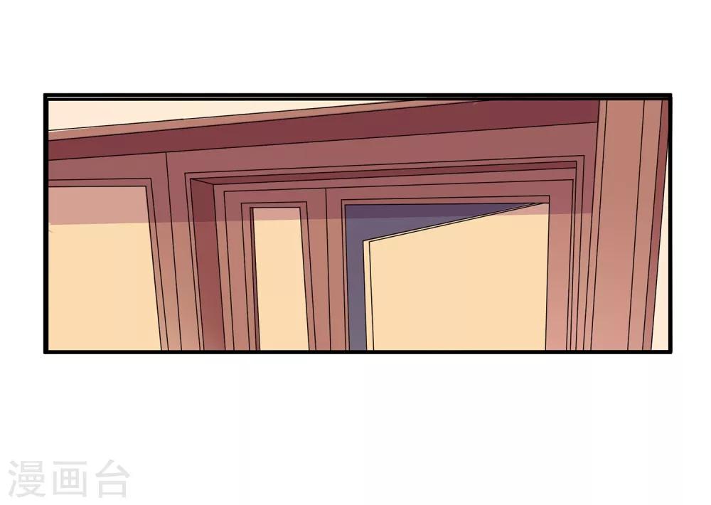 第4话 进组！45