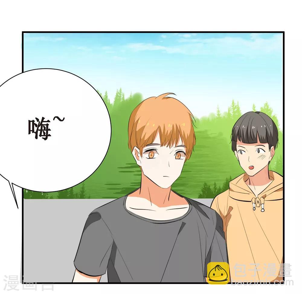 第7话 这是在演偶像剧吗？27