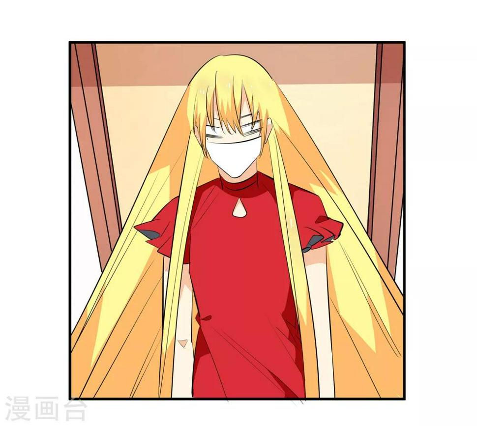 第5话 采访13