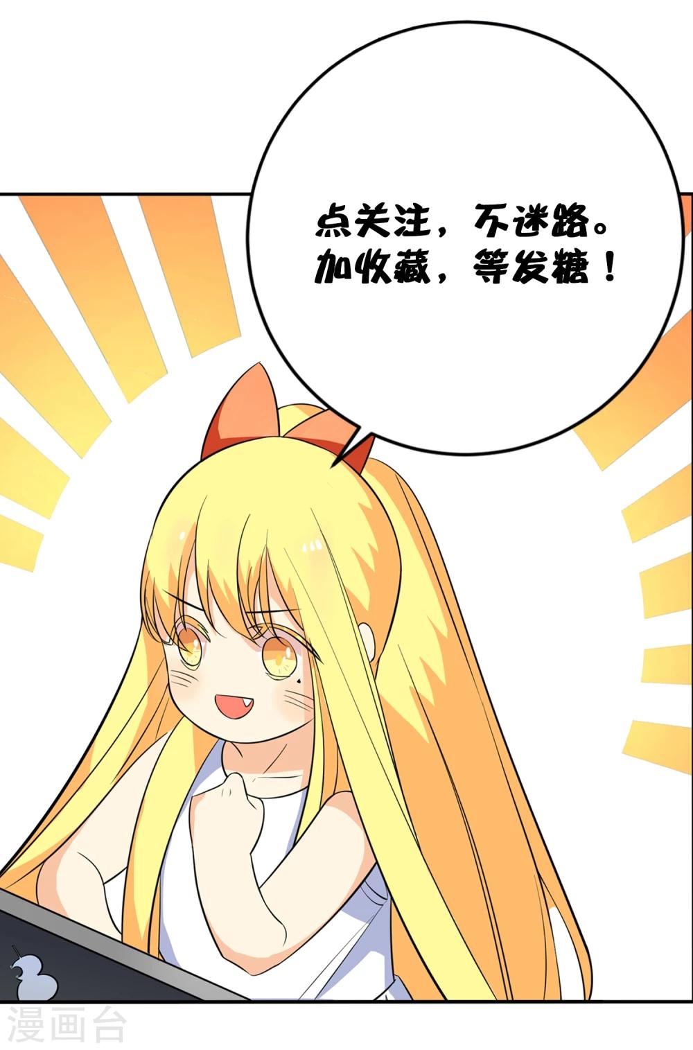 预告10