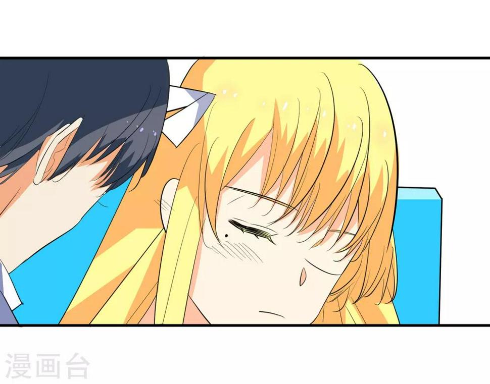 第9话 你了解的真的是我吗？10