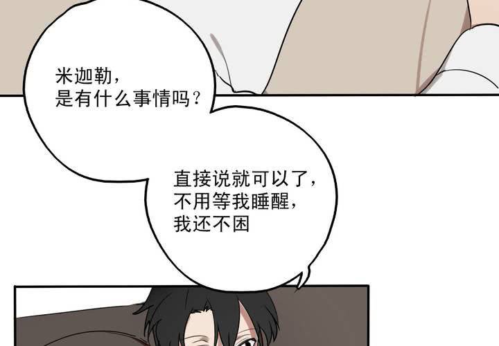第十话27