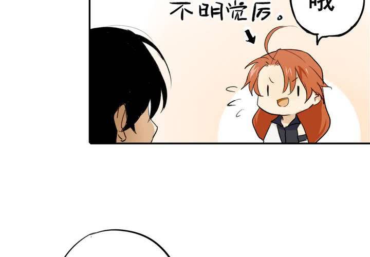 第四话35