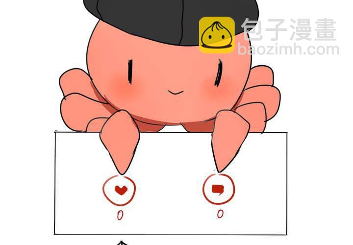 第一话62