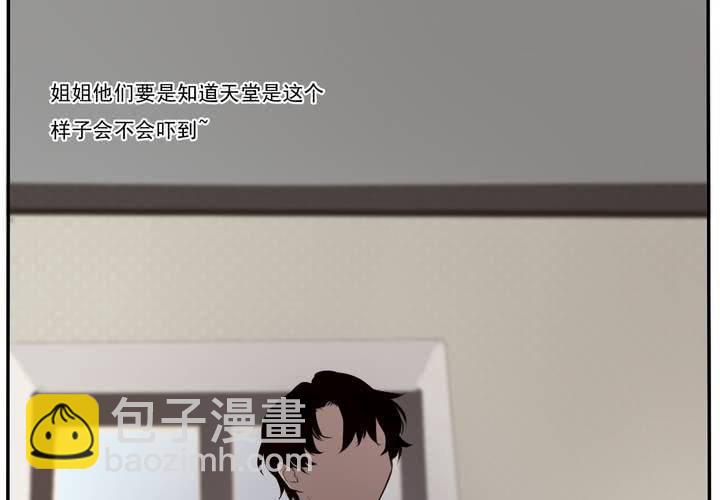 第九话55