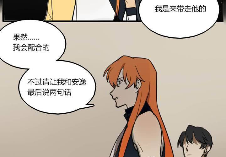第十一话63