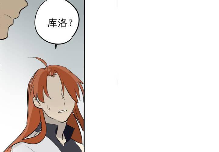 第八话69