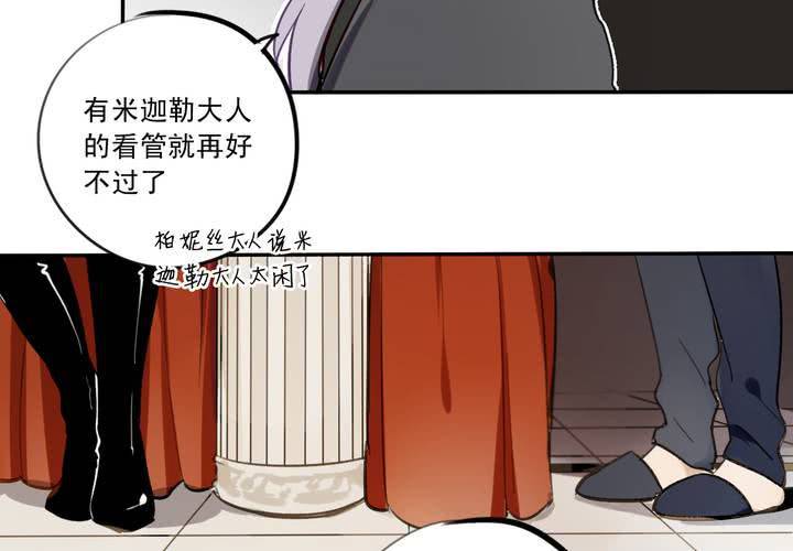 第九话35