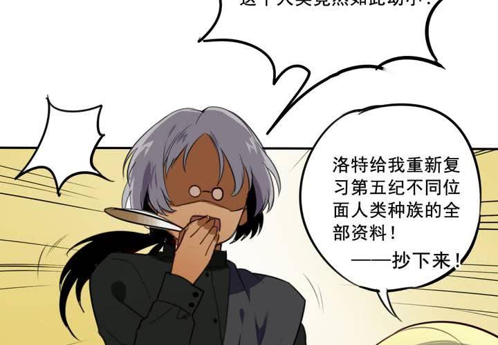 第七话30