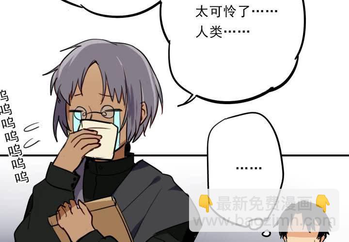 第七话37