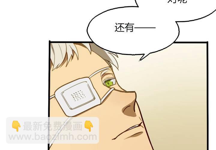 第十一话30