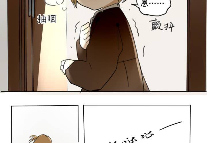 第一话43