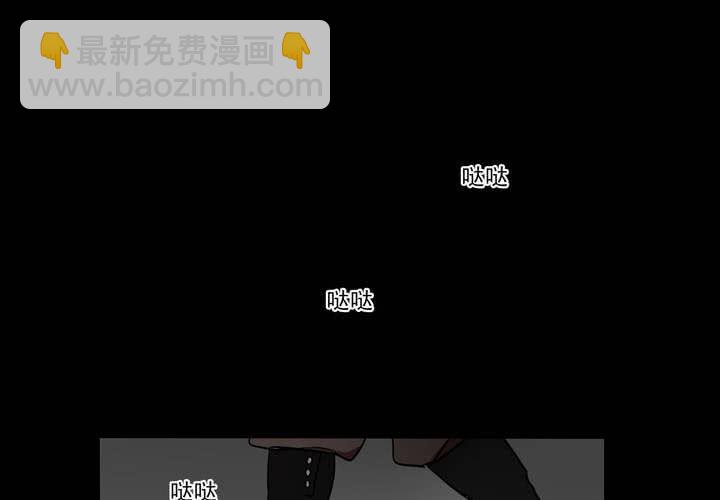 第十话53