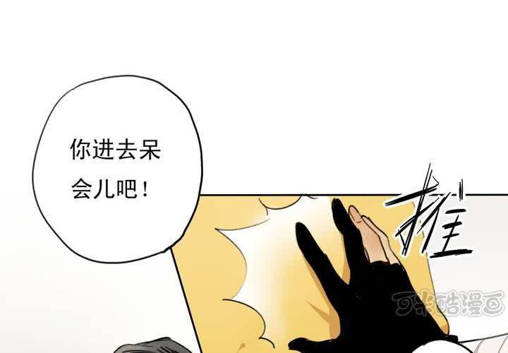 第四话0