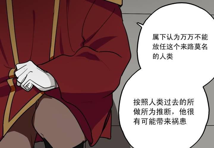第十话13
