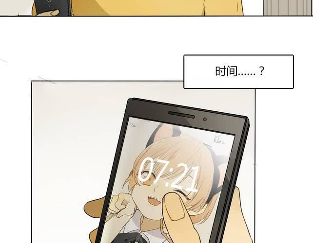 第二话19
