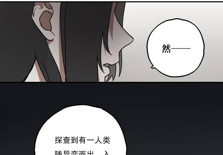 第十话6