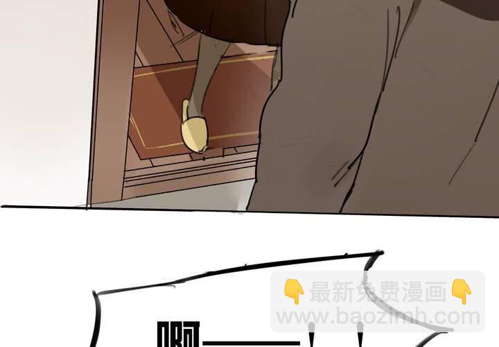 第一话20