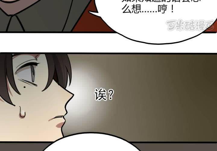 第十一话56