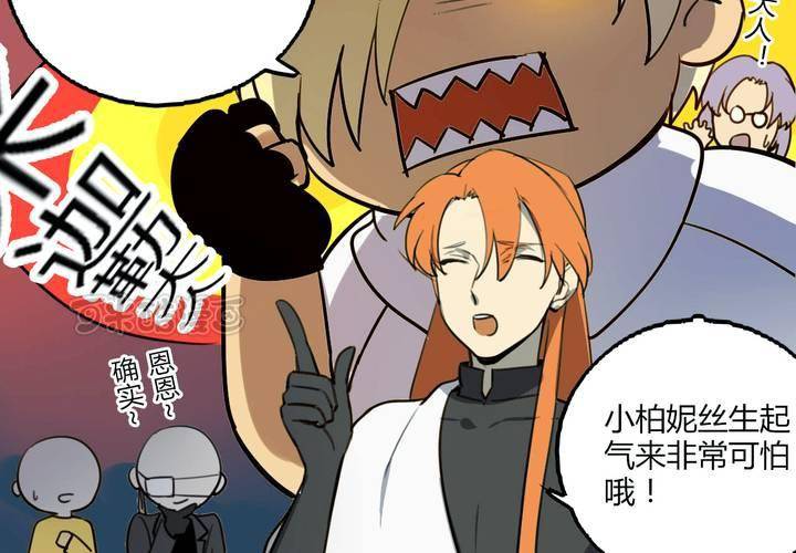 第十一话40