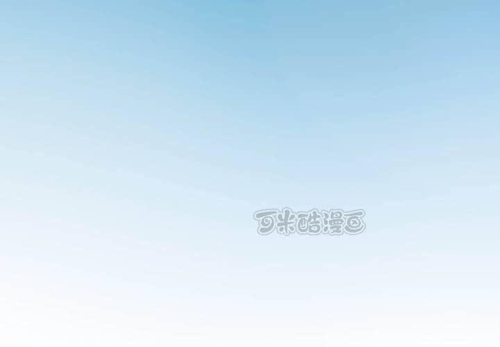 第十一话8
