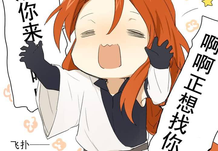 第三话21