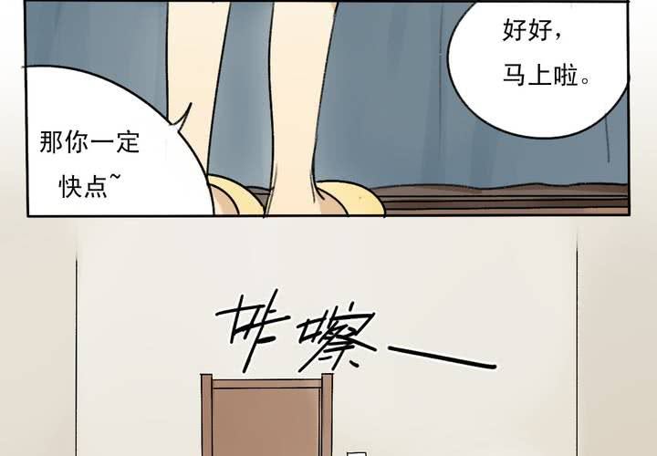 第一话4