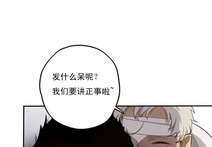 第九话64