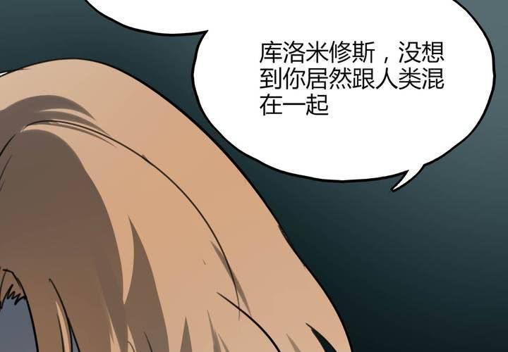 第十一话54
