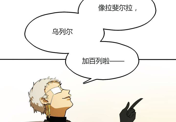 第十一话23